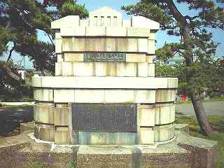 ��͒Õ����̉����A�v�H�L�O��