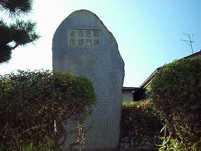 �F������̒ǔO��