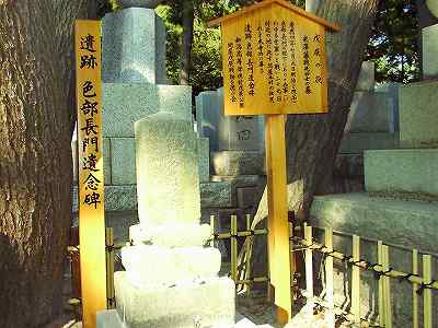 �F������̈�O��