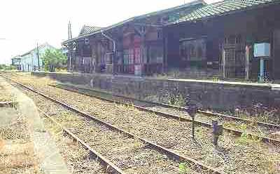 ���݂̉w��