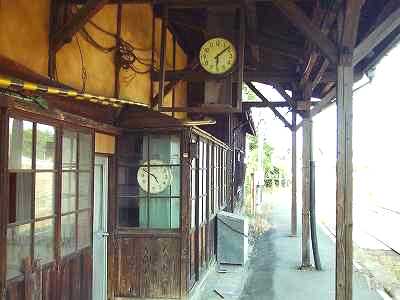 �w�ɂɎc���̎��v