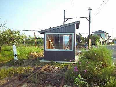 ���H�^��Ɍ�������