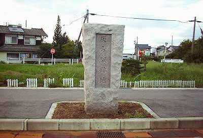 �D���w�Ղɗ���