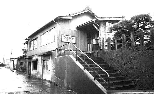 �����Ă̌����w