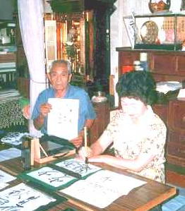 ���̏K�����i