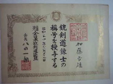 �e�����B�m�̔F�菑