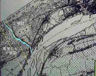 ���x���H�ƕ����v��H