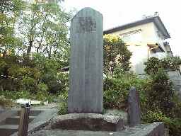 �����֔�