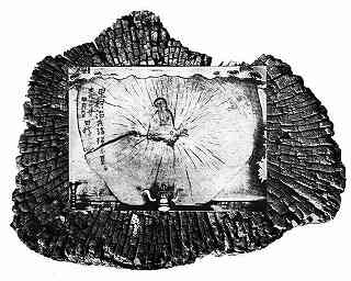 �΍ЂɏĂ�����