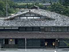 �n�ӓ@�̊O��