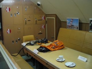 �������ς肵����Ԃł���