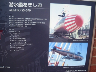 ��F�i�����@���F�N�d�@�D�ɒ݂艺�����邠������