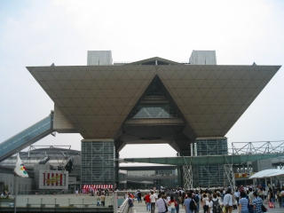 �R�~�P�̕��a����ꃍ�{