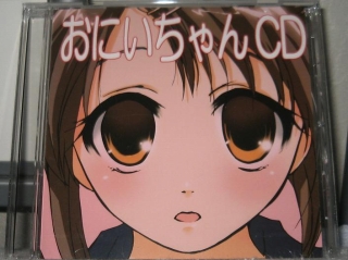 �݁A����ȃb�c�c