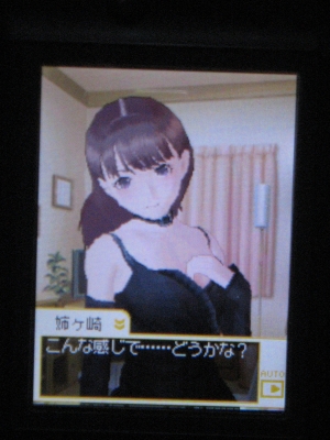 ディモート、ディモールトいい