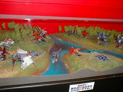 �Ă��A�܂Ƃ��ȃ]�C�h����@���C�l�G�B