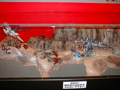 ������Ȃ��c�c�B