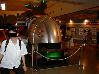 �L�T�}���l�̂��ƌ����ʁi����������