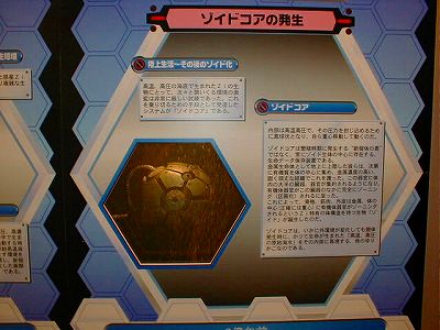 ���ۂ��ہB