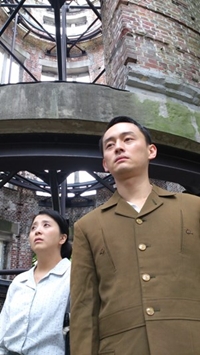 アオギリにたくして