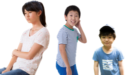 君原家の子どもたち