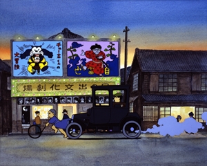 セロ弾きのゴーシュ