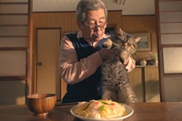 ねことじいちゃん