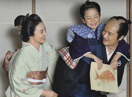 武士の家計簿画像メイン