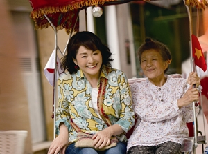 ベトナムの風に吹かれて　メイン