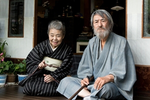 モリのいる場所