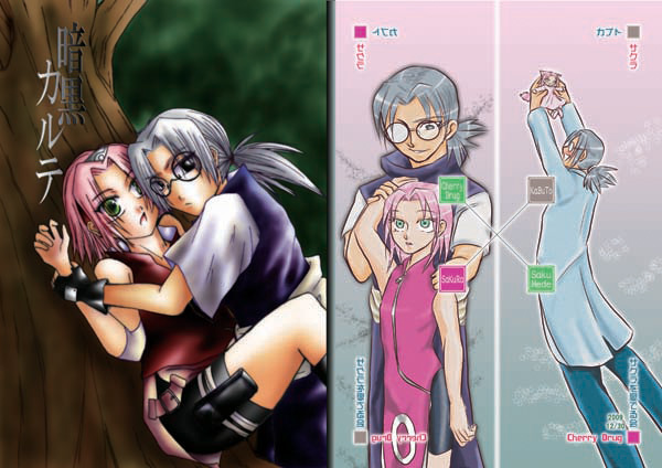 �Í��J���e�\��