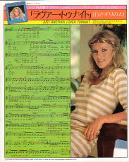 �`���[���[�Y�G���W�F��3