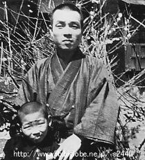 白井中尉と下宿先の男の子