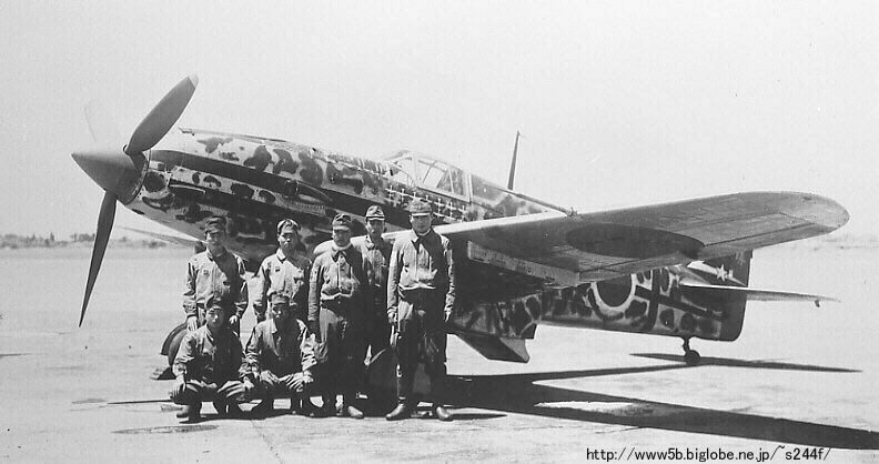 20年5月初旬、4424号と小林戦隊長、板垣軍曹ら