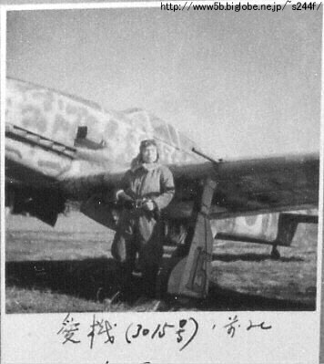 愛機3015号の前にて