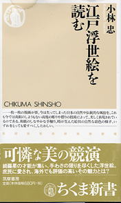 �]�˕����G��ǂ�