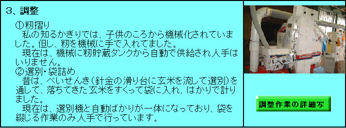 �R�A����