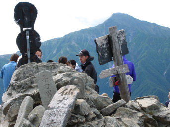 ��䂩�猩���k�x