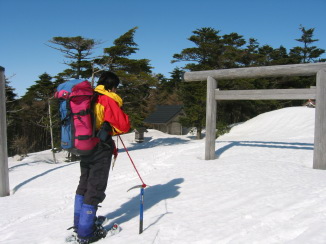 �V�͐_�Љ��{