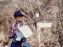 ���w���ނ�����