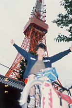 �����^���[