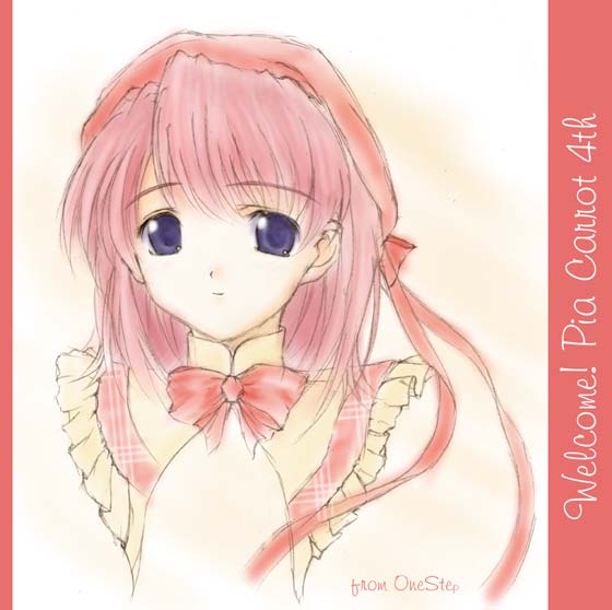 ���킢�����o�����D���ł���