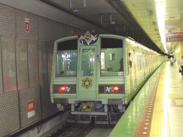 サボ　札幌市電　鉄北線 札幌市電 254号・255号・雪3号(ササラ電車) 廃車に伴う搬出作業