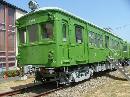 �������C�Z���^�[