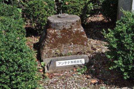 �A���e�i�𗧂Ă��ؒ��̑��