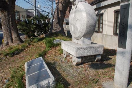 ��m�{�̓n����