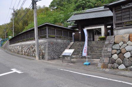 �u���̓������فv