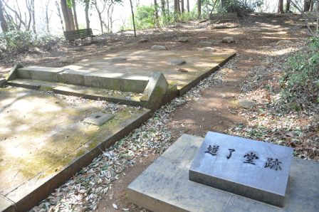 ��ˎR�̓�����