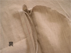 �\�[�C���O���b�X���@�|�P�b�g�̍����U