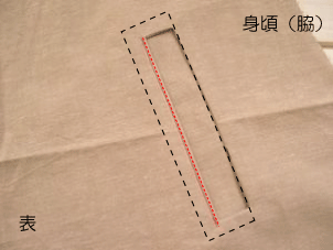 �\�[�C���O���b�X���@�|�P�b�g�̍����P�O